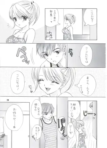 [Ozaki Miray] Sentensei Setsunashou Fhentai - Page 15