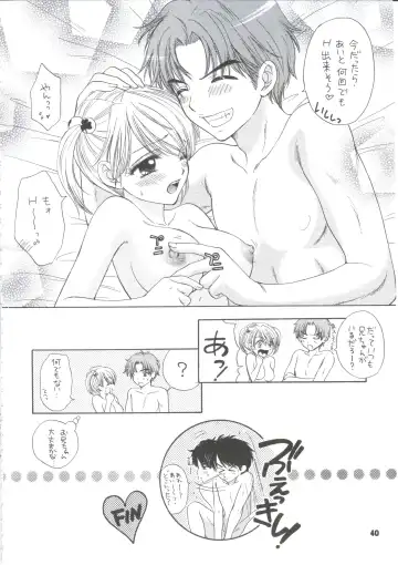 [Ozaki Miray] Sentensei Setsunashou Fhentai - Page 36