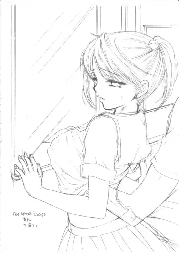 [Ozaki Miray] Sentensei Setsunashou Fhentai - Page 58