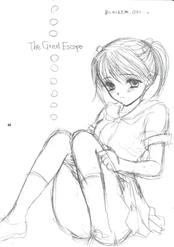 [Ozaki Miray] Sentensei Setsunashou Fhentai - Page 59