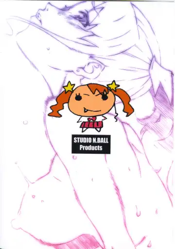 [Haritama Hiroki] AAA Fhentai - Page 26