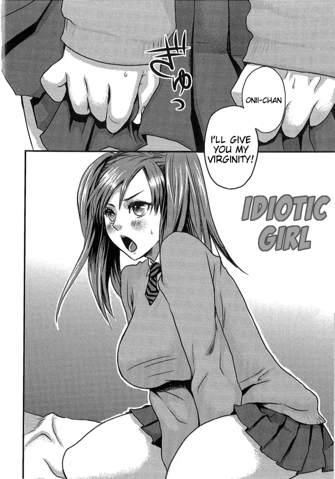 [Amatake Akewo] Aisare Shouwaru Love Bitch -My Lovely Bitch- Fhentai - Page 193