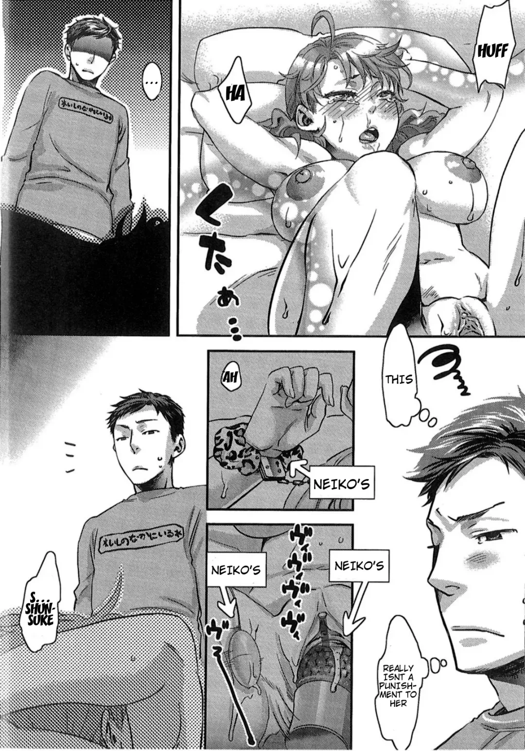 [Amatake Akewo] Aisare Shouwaru Love Bitch -My Lovely Bitch- Fhentai - Page 219