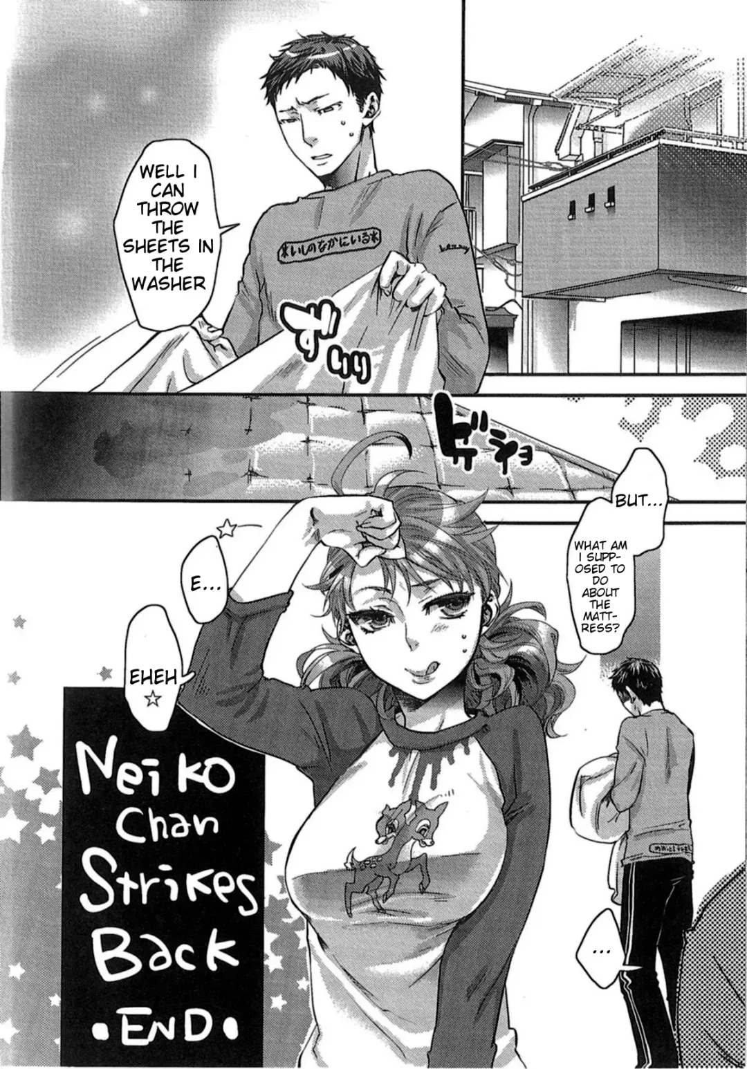 [Amatake Akewo] Aisare Shouwaru Love Bitch -My Lovely Bitch- Fhentai - Page 225