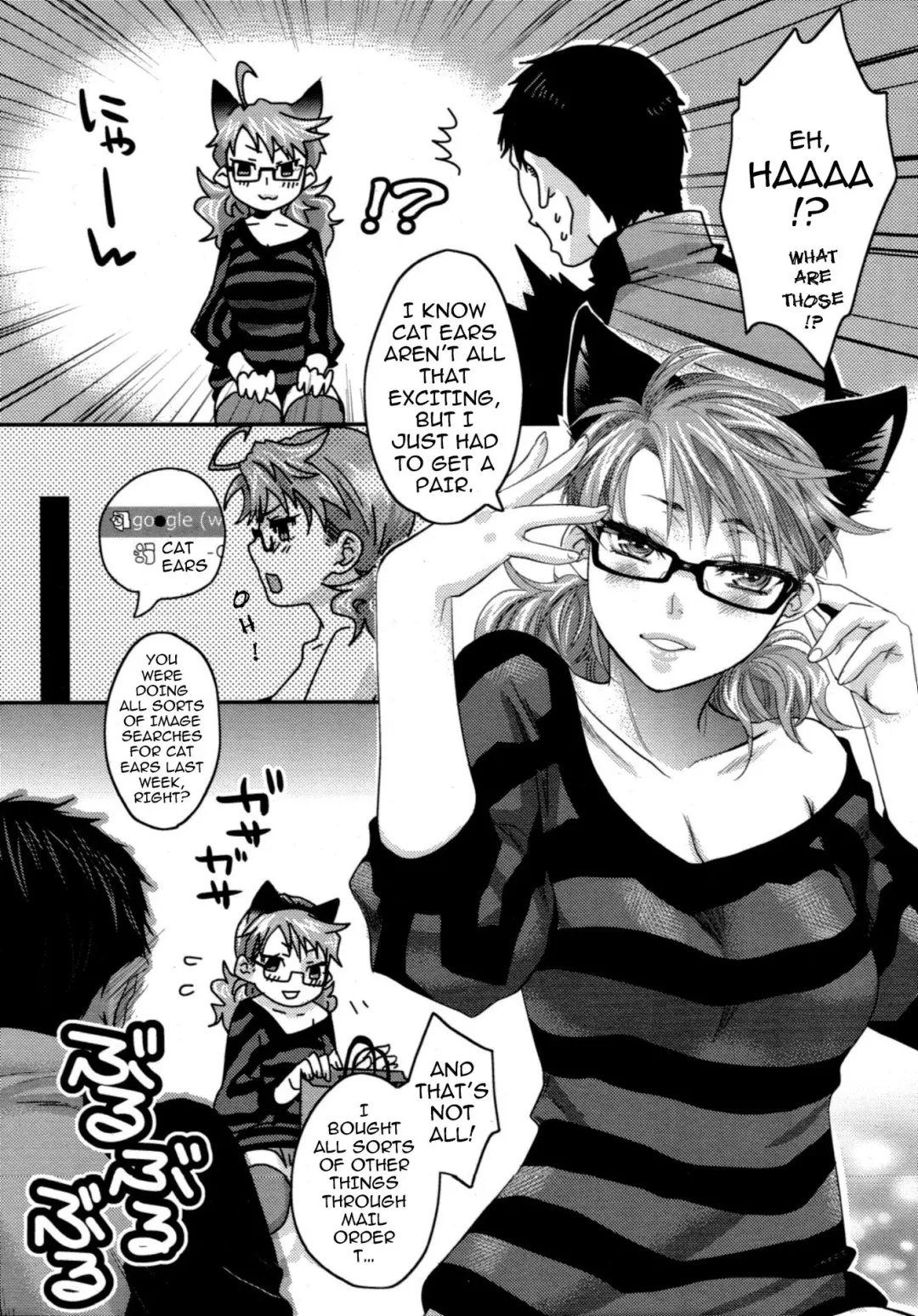 [Amatake Akewo] Aisare Shouwaru Love Bitch -My Lovely Bitch- Fhentai - Page 35