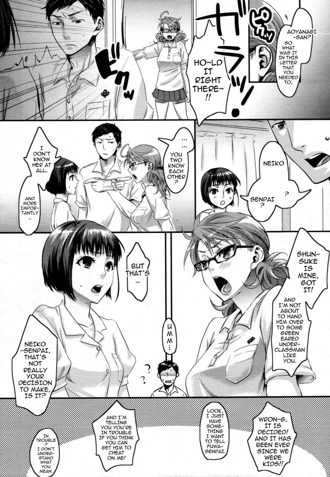 [Amatake Akewo] Aisare Shouwaru Love Bitch -My Lovely Bitch- Fhentai - Page 57