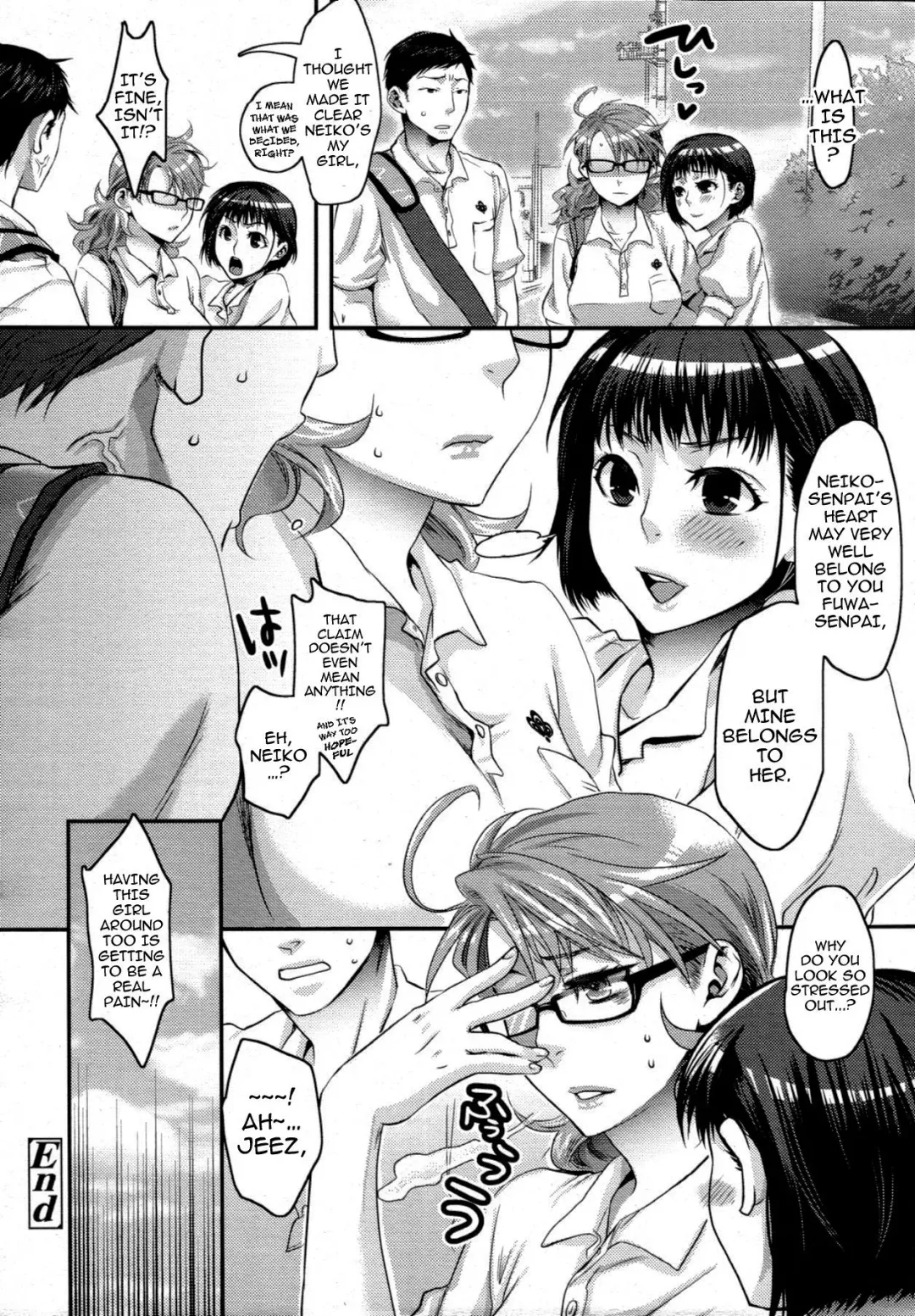 [Amatake Akewo] Aisare Shouwaru Love Bitch -My Lovely Bitch- Fhentai - Page 81
