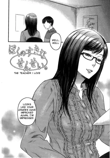 [Amatake Akewo] Aisare Shouwaru Love Bitch -My Lovely Bitch- Fhentai - Page 145