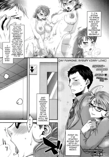[Amatake Akewo] Aisare Shouwaru Love Bitch -My Lovely Bitch- Fhentai - Page 30