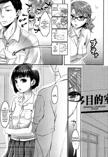 [Amatake Akewo] Aisare Shouwaru Love Bitch -My Lovely Bitch- Fhentai - Page 56