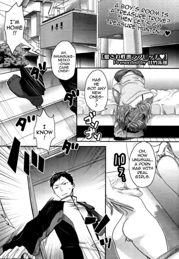 [Amatake Akewo] Aisare Shouwaru Love Bitch -My Lovely Bitch- Fhentai - Page 6
