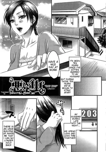 [Amatake Akewo] Aisare Shouwaru Love Bitch -My Lovely Bitch- Fhentai - Page 82