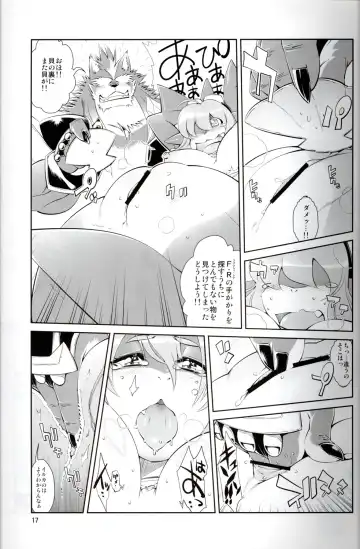 [Amakuchi] Mahou no Juujin Foxy Rena 2 - Kemono of Magic - Foxy Rena 2 Fhentai - Page 18