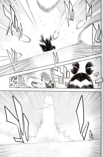 [Amakuchi] Mahou no Juujin Foxy Rena 2 - Kemono of Magic - Foxy Rena 2 Fhentai - Page 8