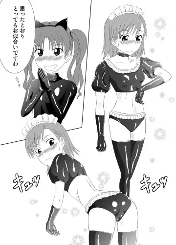 Zetsuentai Lovers Fhentai - Page 7