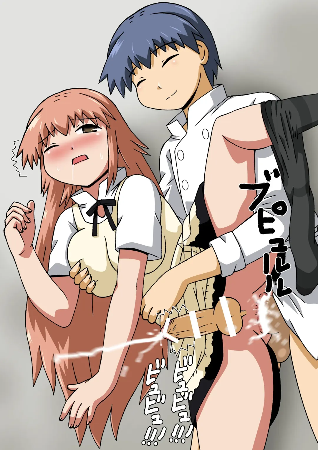 [Houou-tan] Kotori-chan, Hataraku. Fhentai - Page 32