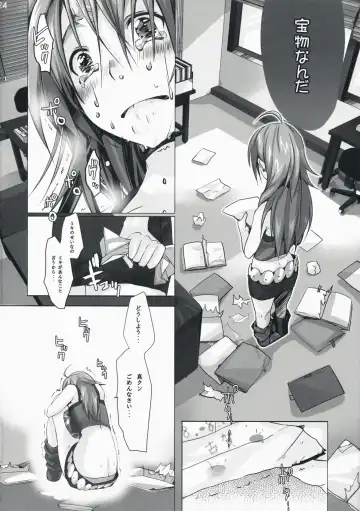 [Taira Tsukune] Neko Neko Rank D Fhentai - Page 24