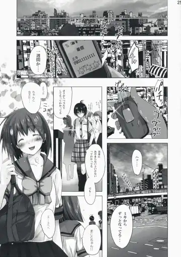 [Taira Tsukune] Neko Neko Rank D Fhentai - Page 25