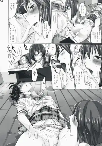 [Taira Tsukune] Neko Neko Rank D Fhentai - Page 34