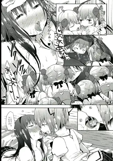 [Flowerchild] Tarinai Futanari Fhentai - Page 9