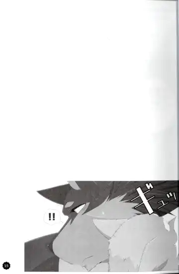 Quatre-Quarts Fhentai - Page 14