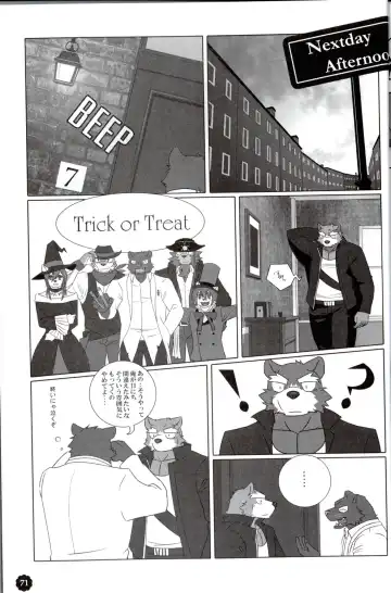 Quatre-Quarts Fhentai - Page 70