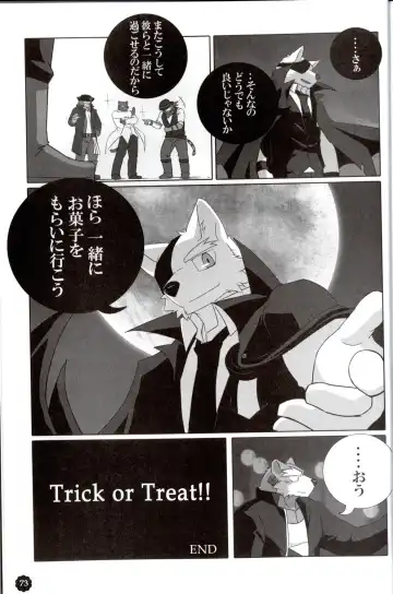 Quatre-Quarts Fhentai - Page 72