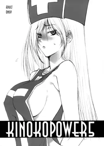 Read [Fuyube Rion] KINOKO POWER 5 - Fhentai