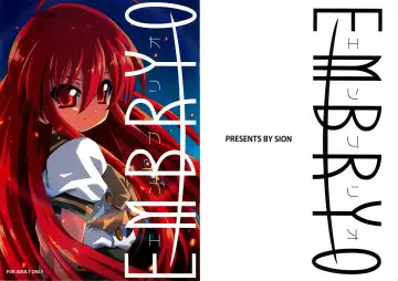 Read [Hotori] EMBRYO - Fhentai