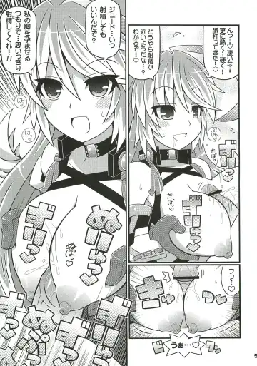 [Gonta - Yuuno] SukiSuki Xillia - LINK ARTS CHAIN! Fhentai - Page 6