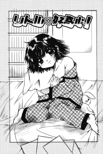 [Nyanko Mic] Chibikko Maruhi Nikki - Secret Diary of Kid Fhentai - Page 37