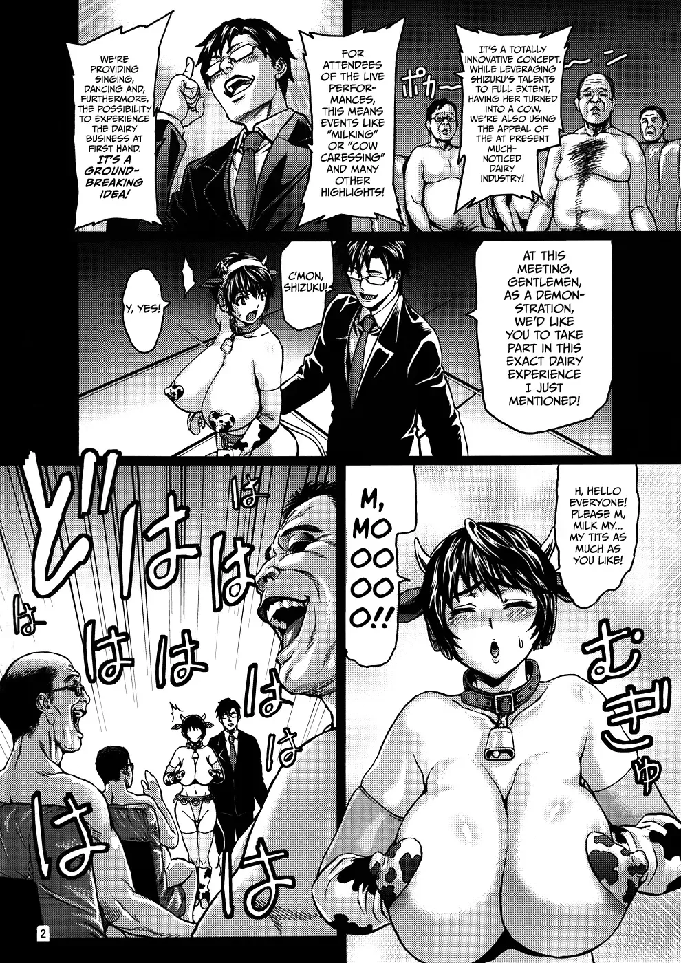[Neromashin] Kachiku Idol Shizuku-chan Fhentai - Page 3