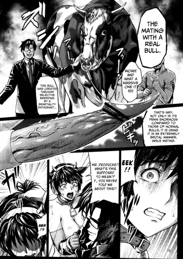 [Neromashin] Kachiku Idol Shizuku-chan Fhentai - Page 13