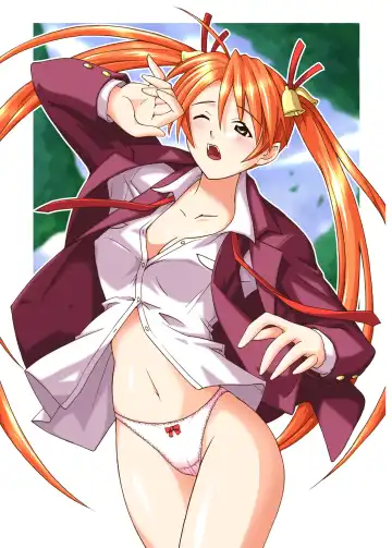 [Kurenai Yuuji - Mikagami Sou] Ura Mahou Sensei Jamma! Soushuuhen 1+ Fhentai - Page 108