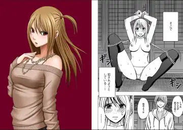 [Crimson] Virgin Train 2 Fhentai - Page 113