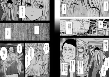 [Crimson] Virgin Train 2 Fhentai - Page 120