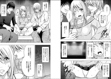 [Crimson] Virgin Train 2 Fhentai - Page 29