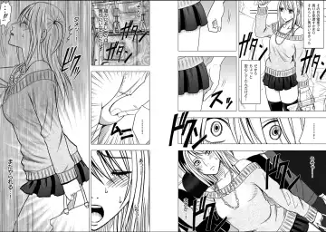 [Crimson] Virgin Train 2 Fhentai - Page 41