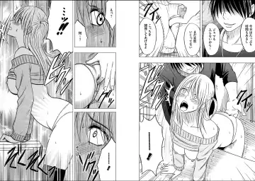 [Crimson] Virgin Train 2 Fhentai - Page 46