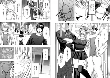 [Crimson] Virgin Train 2 Fhentai - Page 62