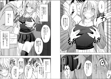 [Crimson] Virgin Train 2 Fhentai - Page 65