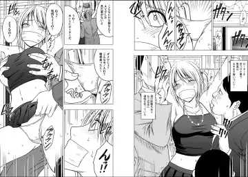 [Crimson] Virgin Train 2 Fhentai - Page 72