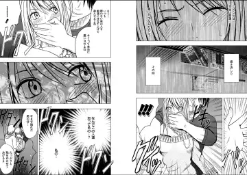 [Crimson] Virgin Train 2 Fhentai - Page 8