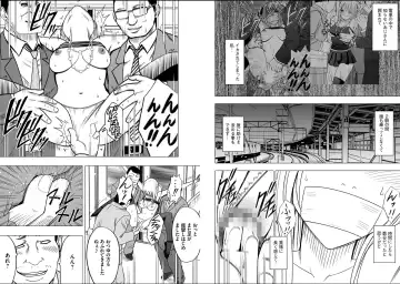 [Crimson] Virgin Train 2 Fhentai - Page 84