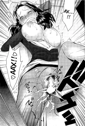 [Wamusato Haru] Chichi no Koibito | Dad's Lover Fhentai - Page 15