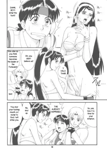 [Saigado] Trapped in the Futa : Chapter Two Fhentai - Page 11