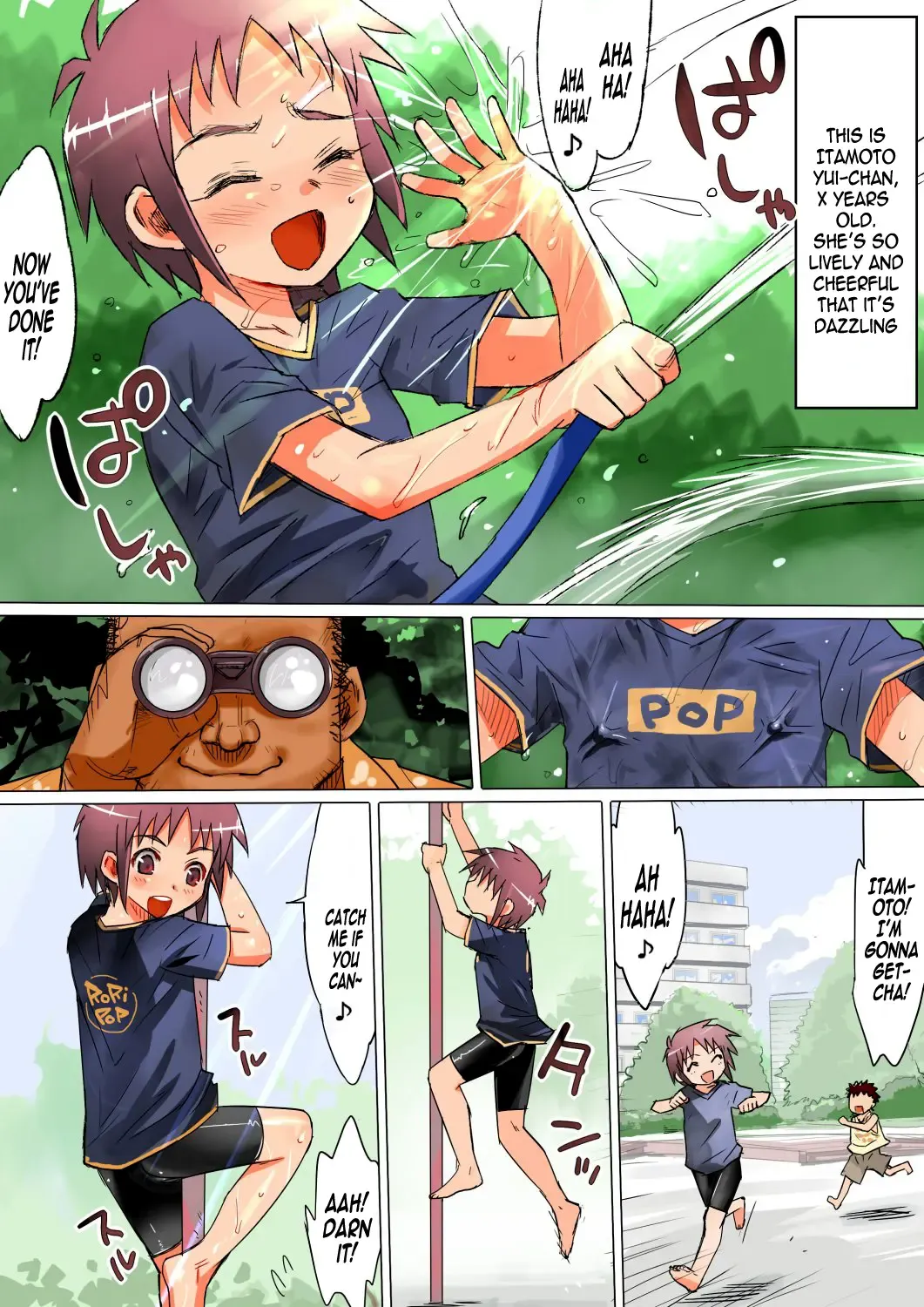 [Ma-kurou] Nationally Licensed Impregnation Specialist ~You're Mating With Such a Small Girl!?~ Fhentai - Page 2