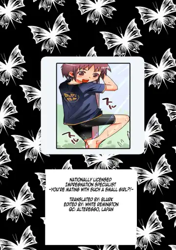 [Ma-kurou] Nationally Licensed Impregnation Specialist ~You're Mating With Such a Small Girl!?~ Fhentai - Page 39