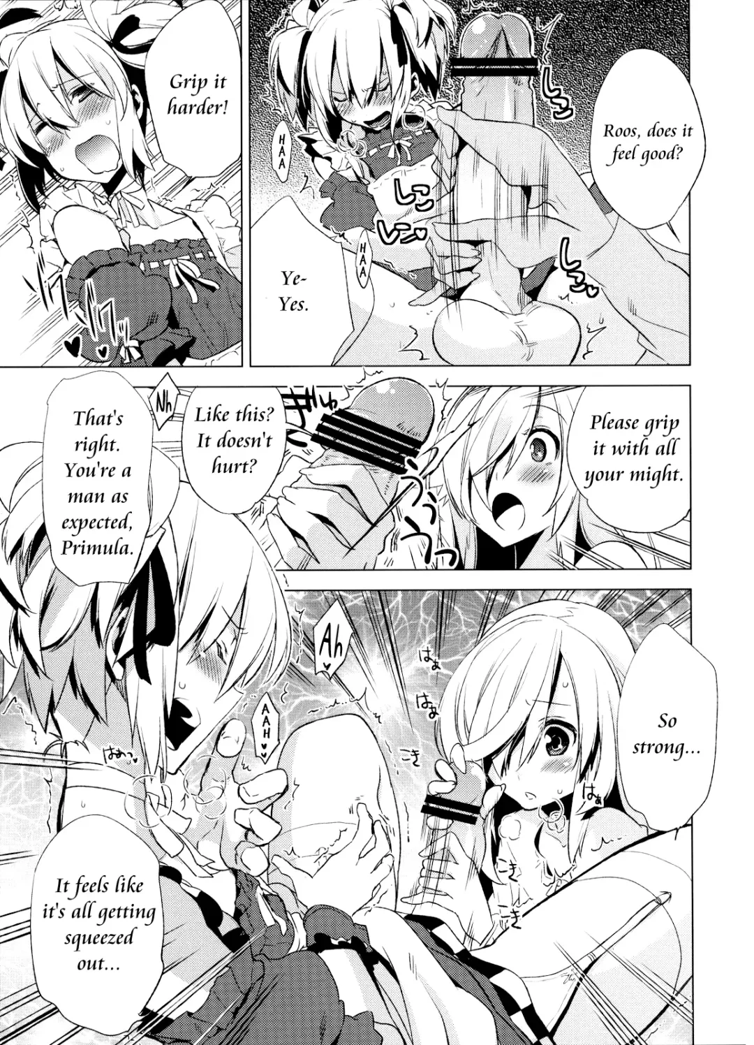 [Suemitsu Dicca] Korizuni Josou Shounen Hon 4 Cursed Prince Fhentai - Page 18