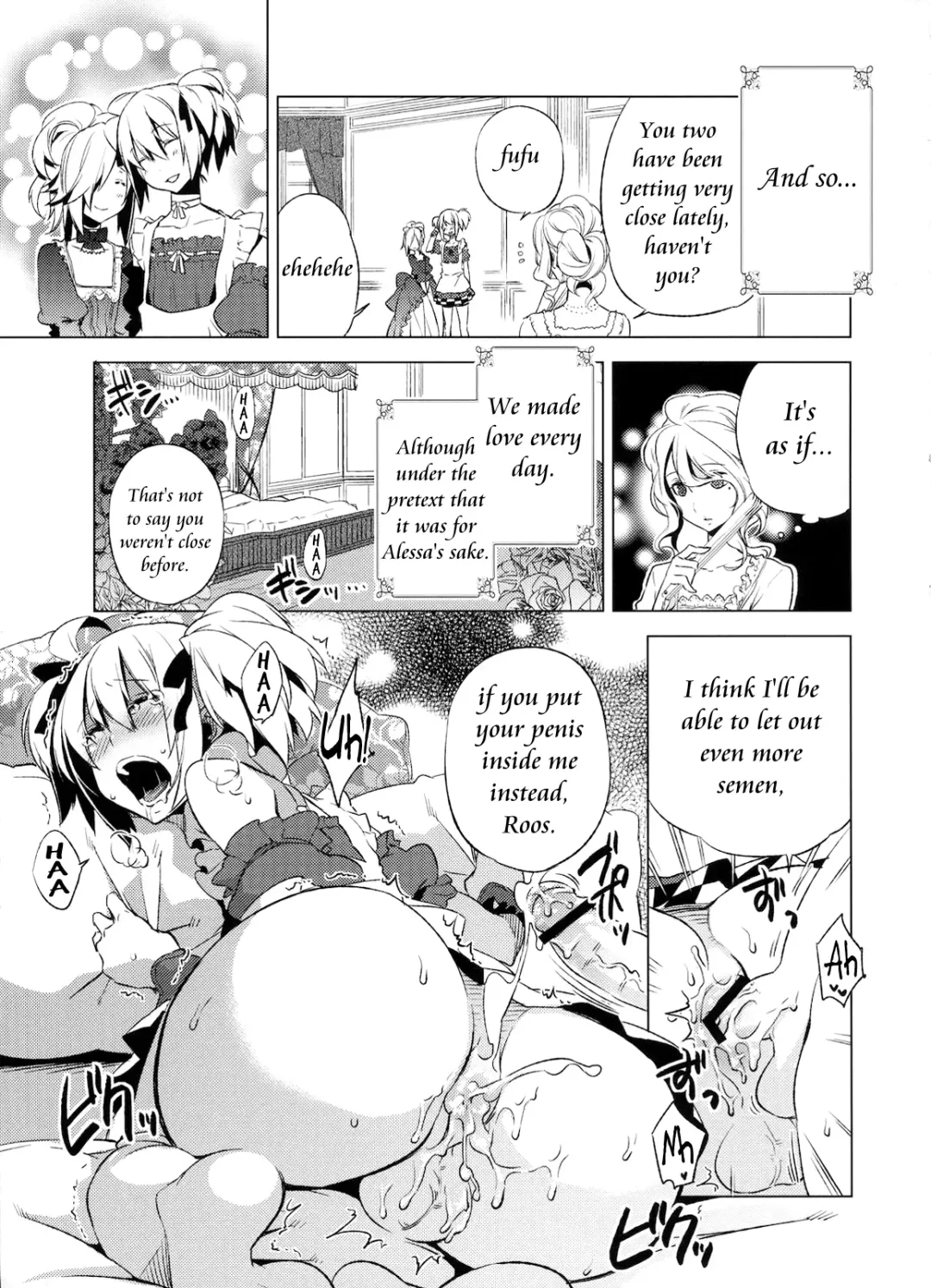 [Suemitsu Dicca] Korizuni Josou Shounen Hon 4 Cursed Prince Fhentai - Page 30